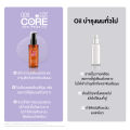 (Preorder) Dr.PONG 009 HAIR CORE OIL Hair care oil reduces frizziness.. 