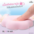 (Preorder) ODBO BLOOM AIR PUFF - Soft and gentle flower-shaped puff, doesn't absorb foundation OD8076. 