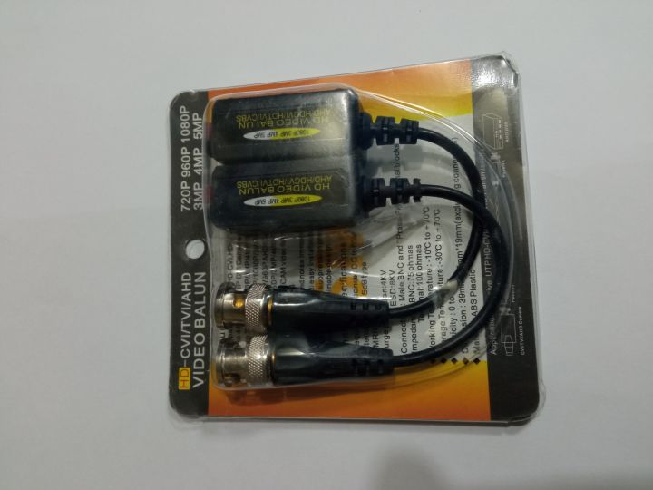 Full%20HD%201080p%20Video%20Balun%20Pair%20-%20Image%204