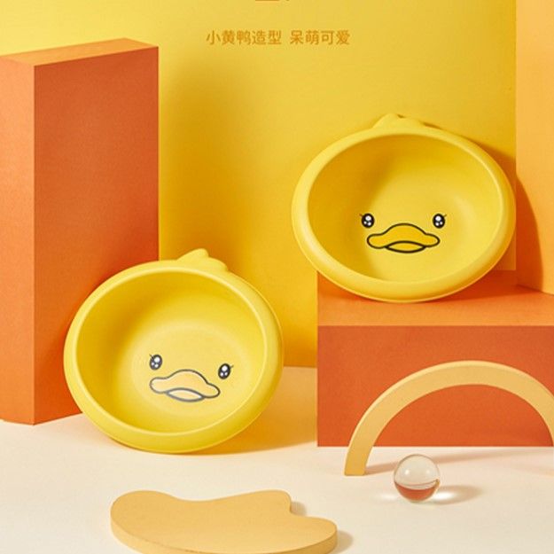 ဘက်စုံသုံးဘဲရုပ်ဇလုံ (BNFPL001 - BNFPL002 )