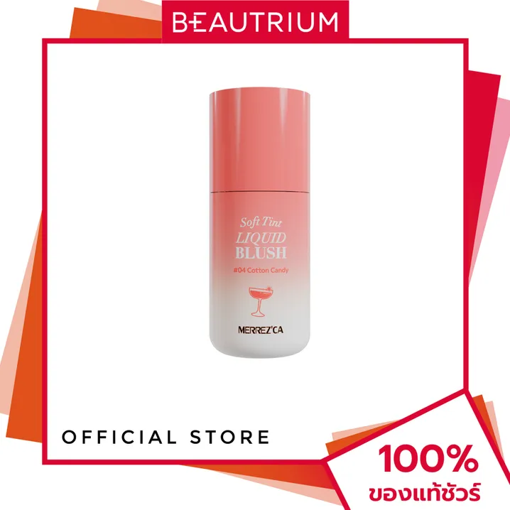 (Preorder)Merrezca%20Soft%20Tint%20Liquid%20Blush%20Blush%204ml%20Beautrium%20Beautrium%20-%20Image%204