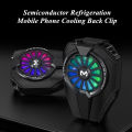iBis_ MEMO DL06 ABS Mobile Phone Cooler Ice cool Fan Gaming Accessories Game Cooler for PUBG for IOS Android Type-C System Back-clip Cooling Fan Radiator (ဂိမ်းဆော့ပန်ကာ). 