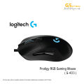 Logitech G403 Prodigy RGB Gaming Mouse. 