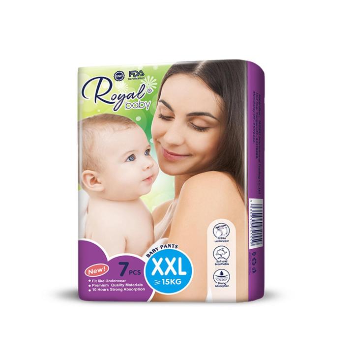 Royal Baby Pull Up Baby XXL 7'Pcs*4