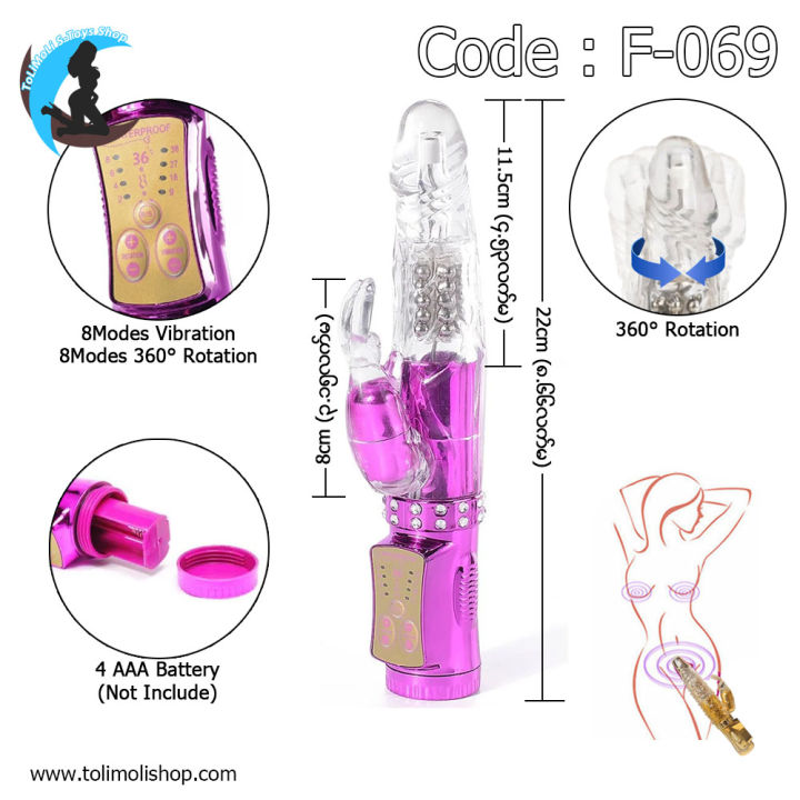 %E1%80%9A%E1%80%AF%E1%80%94%E1%80%BA%E1%80%94%E1%80%AC%E1%80%9B%E1%80%BD%E1%80%80%E1%80%BA%E1%80%82%E1%80%BB%E1%80%AE%E1%80%85%E1%80%95%E1%80%B1%E1%80%AB%E1%80%B7%E1%80%90%E1%80%AF%E1%80%94%E1%80%BA%E1%80%85%E1%80%80%E1%80%BA%E1%80%80%E1%80%BB%E1%80%AC%E1%80%B8%E1%80%A1%E1%80%90%E1%80%AF%20360%C2%B0%20Rotation%2036%20Modes%20Rabbit%20G-spot%20Vibration%20(Code%20:%20F-069)%20-%20Image%202