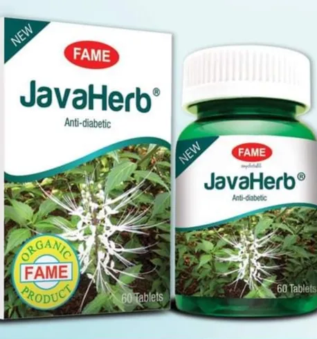 Fame%20Bundle%20,%20%E1%80%86%E1%80%AE%E1%80%B8%E1%80%81%E1%80%BB%E1%80%AD%E1%80%AF%E1%80%9B%E1%80%B1%E1%80%AC%E1%80%82%E1%80%AB%E1%80%80%E1%80%AD%E1%80%AF%20%E1%80%80%E1%80%AF%E1%80%9E%E1%80%9B%E1%80%AC%E1%80%90%E1%80%BD%E1%80%84%E1%80%BA%20%E1%80%90%E1%80%BD%E1%80%B2%E1%80%96%E1%80%80%E1%80%BA%E1%80%9E%E1%80%B1%E1%80%AC%E1%80%80%E1%80%BA%E1%80%9E%E1%80%AF%E1%80%B6%E1%80%B8%E1%80%94%E1%80%AD%E1%80%AF%E1%80%84%E1%80%BA%E1%80%9E%E1%80%B1%E1%80%AC%20Fame%20%E1%80%86%E1%80%B1%E1%80%B8%E1%80%99%E1%80%BB%E1%80%AC%E1%80%B8%20,DiabeHerb+GynuHerb+JavaHerb+Luteolin%20-%20Image%205