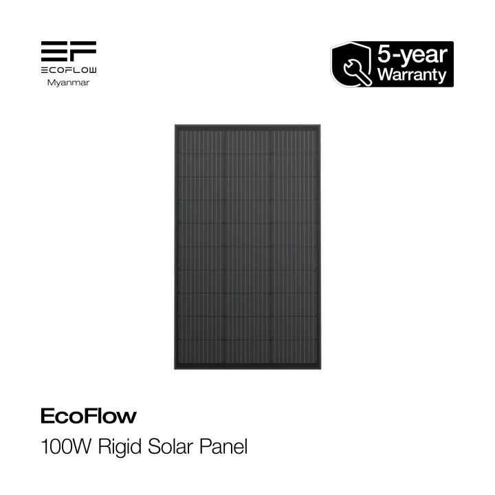 EcoFlow 100W Rigid Solar Panel (1pc)