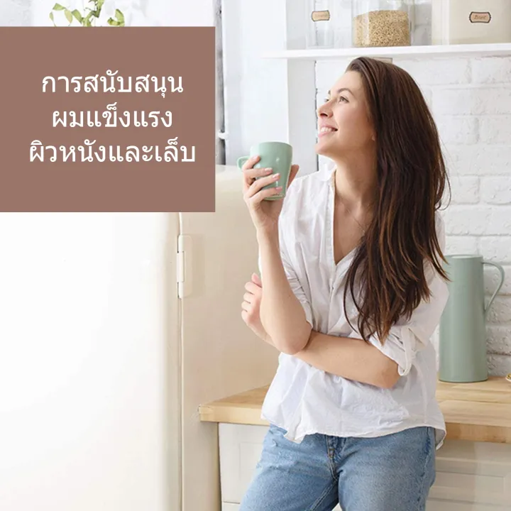 (Pre-order)Ozmolts%20Collagen%20Powder%20Natural%20Collagen%20Calcium%20Absorption%20Bone%20Supplement%20Beauty%20and%20Skincare%20Collagen%20Supplements%20Chocolate%20300g%20-%20Image%205