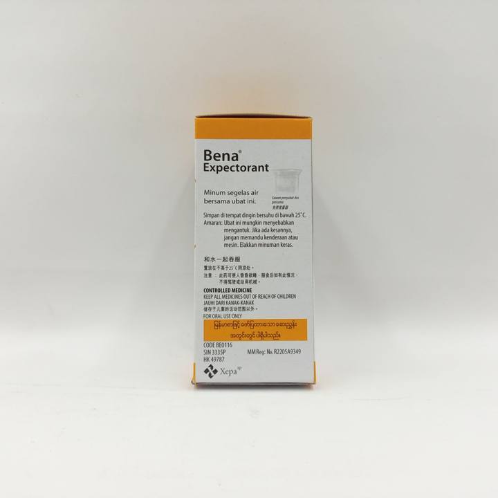 Bena%20cough%20Syrup%20-%20Image%203