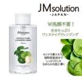 JM Solution Japan Centella Cleansing Water 500ml (Expire 2027/01). 