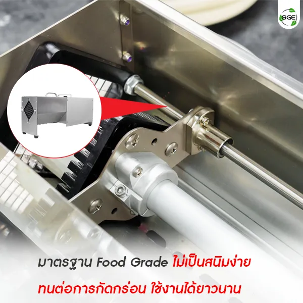(Preorder)%20SGE%20stick%20vegetable%20slicer,%20VS-STICK%20model,%20automatic%20system,%20can%20be%20used%20continuously,%20can%20cut%20quickly,%20the%20blade%20cutter%20head%20is%20available%20in%203%20sizes,%20-%20Image%207
