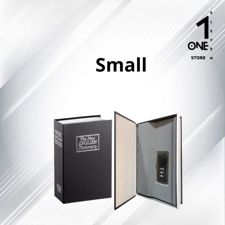 Book%20shaped%20Safe%20Box%20Locker%20-%20Image%208