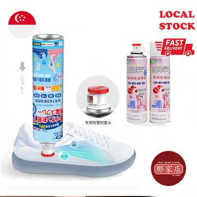 Shoes%20Deodorant%20Spray%20Antibacterial%20Shoe%20Cleaner%20Spray%20Odor%20Remover%20Eliminate%20Odors%20Revitalise%20Footwear%20Long-Lasting%20-%20Image%204