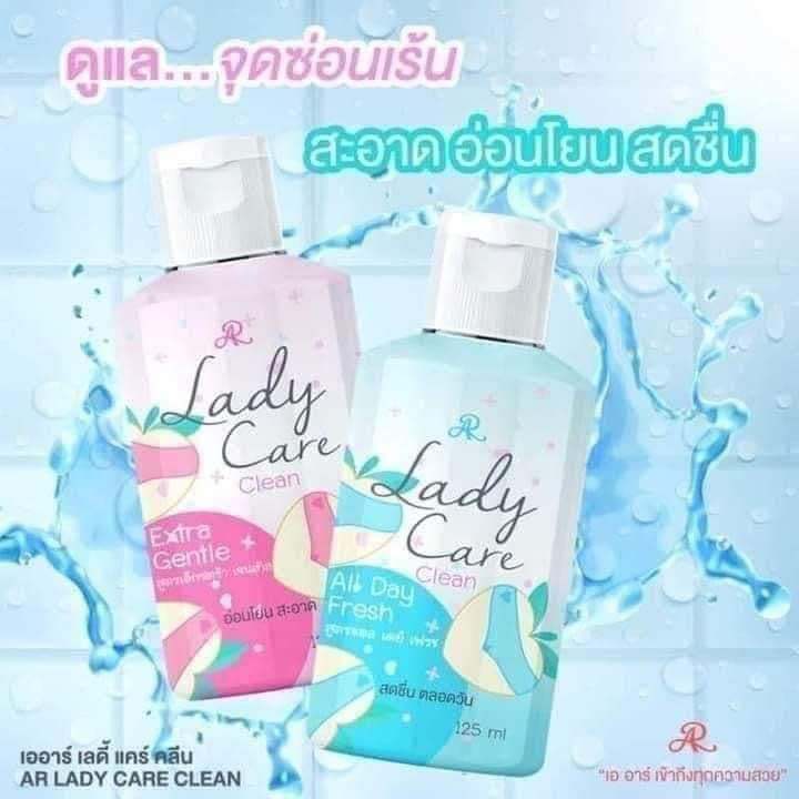 AR%20lady%20Care%20%E1%80%A1%E1%80%99%E1%80%BB%E1%80%AD%E1%80%AF%E1%80%B8%E1%80%9E%E1%80%99%E1%80%AE%E1%80%B8%E1%80%9E%E1%80%AF%E1%80%B6%E1%80%B8%20%E1%80%9E%E1%80%94%E1%80%B7%E1%80%BA%E1%80%85%E1%80%84%E1%80%BA%20%E1%80%86%E1%80%B1%E1%80%B8%E1%80%9B%E1%80%8A%E1%80%BA%20-%20Image%204