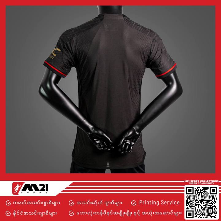 Manchester%20United%20Special%20Edition%20Jersey%2023/24%20-%20Image%202