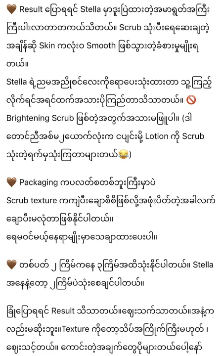 Sugar%20Gluta%20HYA%20Tamarind%20Scrub%20*700g%20Big%20full%20size%20*%F0%9F%92%AF%20Natural%20ingredients%20and%20Authentic%20Directly%20from%20Thailand%20Official%20Store%20-%20Image%209