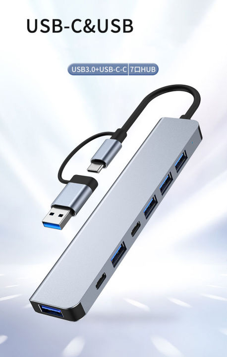 USB3.0+Type-c%20docking%20station%20seven-in-one%20USB%203.0%20hub%20-%20Image%202
