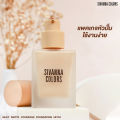 (Preorder) Hf118 Sivanna Color Silky Matte Coverage Foundation Sivanna Color Liquid Foundation Smooth Coverage. 