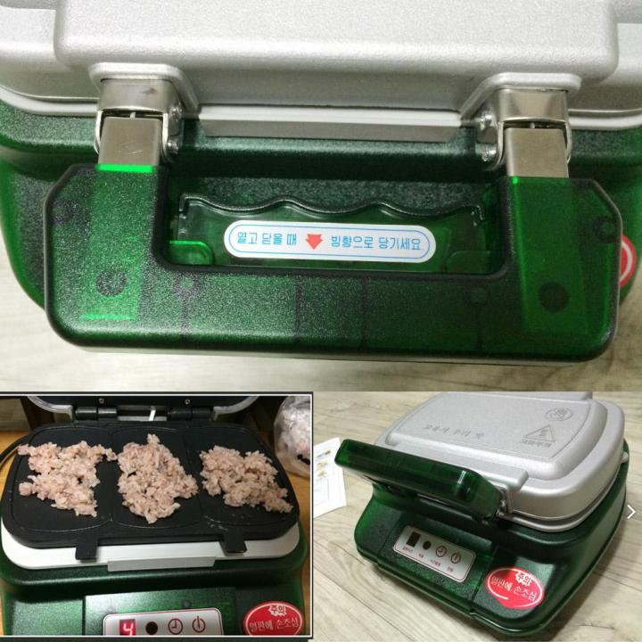 Nurungji%20Maker%20-%20Image%203