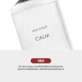 (Preorder) Skin Syrup Calm Shower Gel 250ml Shower gel to restore moisture and relax the skin.. 