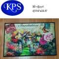 3D Floor mat ခြေသုတ်ခုံ(16" x 24"). 