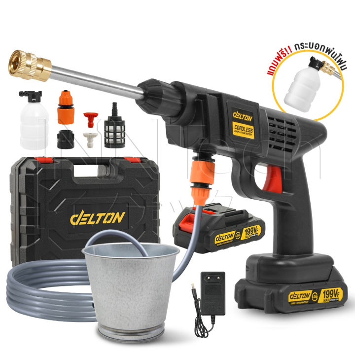(Preorder)%20(1%20battery)%20DELTON%20199V%20Wireless%20high%20pressure%20water%20sprayer,%20good%20quality%20Lithium-ion%20battery,%201%20piece,%20Wireless%20water%20model%20DF-199VF%20-%20Image%209