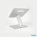 Height Adjustable Laptop Stand - UPERGO. 