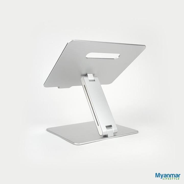 Height%20Adjustable%20Laptop%20Stand%20-%20UPERGO%20-%20Image%206