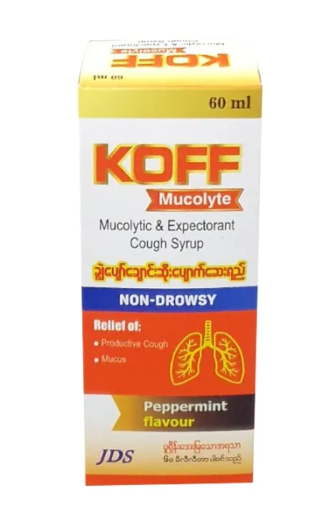 KOFF%20Mucolyte%20100ml%20-%20Image%206