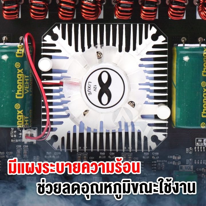 (Preorder)Mini%20amp%20board%202.1CH%20DV-AS21,%20large%20chip,%20supports%20Bluetooth/USB,%20can%20connect%20to%20APP,%20Bluetooth%20board,%20amplifier,%20Bluetooth%20amplifier%20Amplifier,%20Mini%20Bluetooth%202.1%20Amplifier,%201%20unit%20Audioadvance%20-%20Image%202