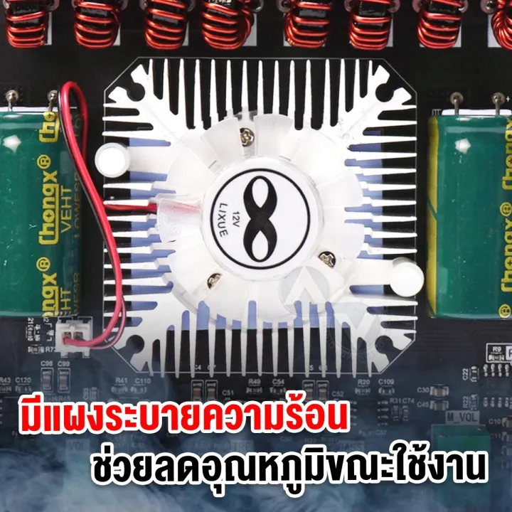 (Preorder)Mini%20amp%20board%202.1CH%20DV-AS21,%20large%20chip,%20supports%20Bluetooth/USB,%20can%20connect%20to%20APP,%20Bluetooth%20board,%20amplifier,%20Bluetooth%20amplifier%20Amplifier,%20Mini%20Bluetooth%202.1%20Amplifier,%201%20unit%20Audioadvance%20-%20Image%202