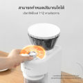 (Preorder) Simplus Electric Coffee Grinder Household Smart Grinder 35 Grind Settings Customizable Quantity MDJH004 ကော်ဖီကြိတ်စက်. 
