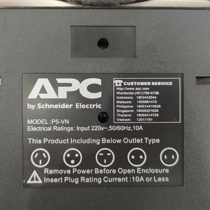 Schneider%20APC%20Personal%20SurgeArrest%205%20outlet%20230V%20Socket%20Extension%20-%20Image%203