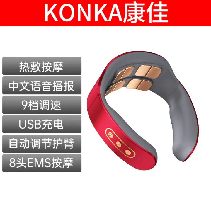 KONKA%20Message%20machine%20(%E1%80%A1%E1%80%94%E1%80%BE%E1%80%AD%E1%80%95%E1%80%BA%E1%80%85%E1%80%80%E1%80%BA)%20-%20Image%202
