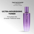 The Face Shop - Yehwadam Hwansaenggo Ultimate Rejuvenating Toner - 160ml. 