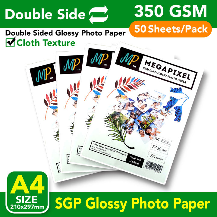 SGP Glossy Photo Paper | 350 g | Cloth Texture | 2 Sided | A4 Size 50 Sheets | Printer Photographic Paper for Inkjet Printers Office Supplies