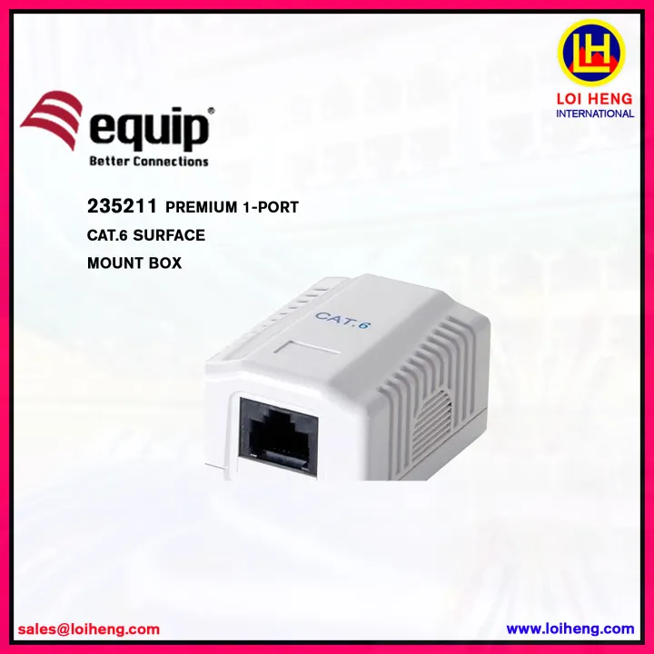 Equip%20235211%20Surface%20Mounted%20Box%20UTP%20Cat.6%201-Port%20-%20Image%204