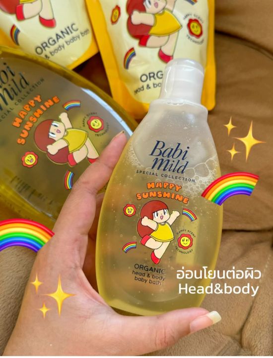 Babi%20Mild%20Head%20n%20Body%20baby%20Wash%20180ml(cs0165)%20-%20Image%207