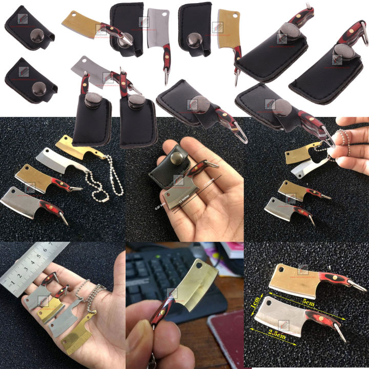 Keychain%20%E1%80%80%E1%80%AE%E1%80%B8%E1%80%81%E1%80%BB%E1%80%AD%E1%80%94%E1%80%BA%E1%80%B8%20-%20Image%209