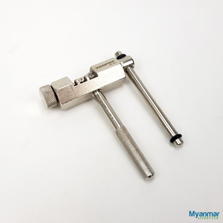 Chain%20Tool%20%E2%80%93%20Toopre%20-%20Image%204