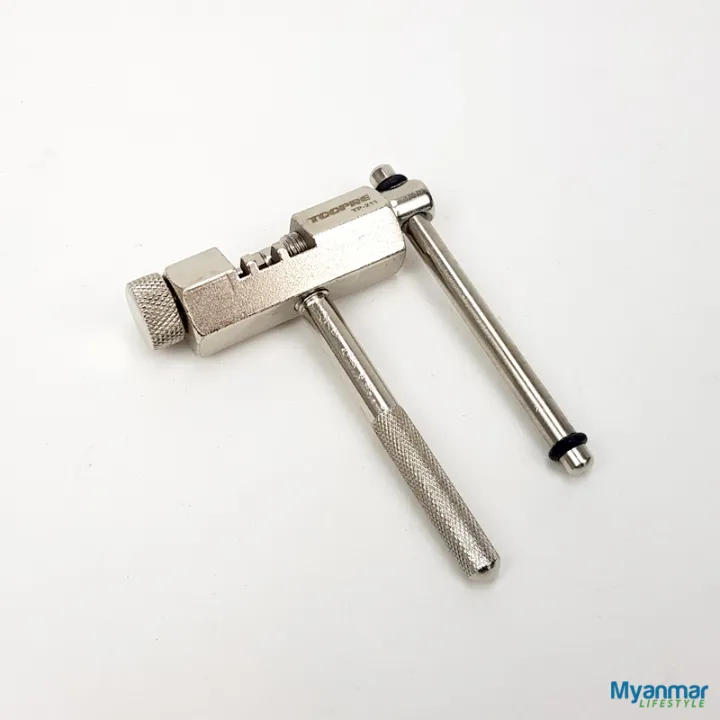 Chain%20Tool%20%E2%80%93%20Toopre%20-%20Image%204