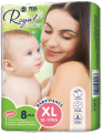 Royal Baby Pull Up Baby XXL 7'Pcs*4. 