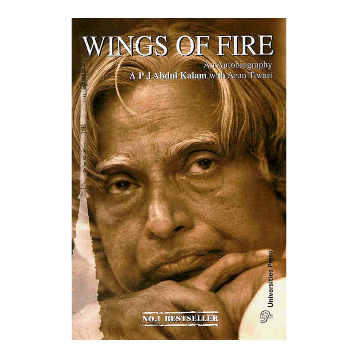 Wings%20of%20Fire%20-%20A.P.J.%20Abdul%20Kalam%20-%20Image%203