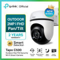 (Preorder) TP-Link Tapo C500 Full HD1080p / C510W / C520WS Outdoor Pan/Tilt Security WiFi Camera, CCTV, WiFi, Outdoor, 360° View, Waterproof, IP65, Weatherproof, Two-Way Audio. 