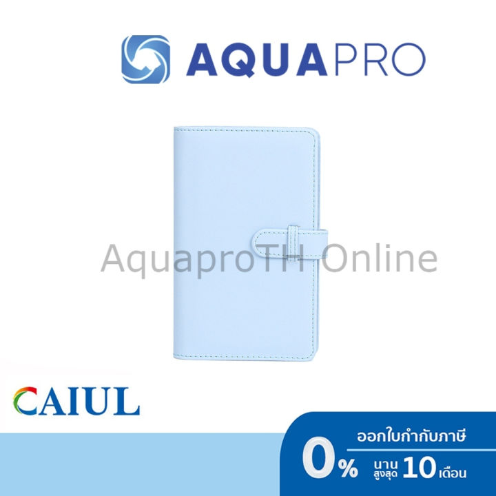 (Preorder) FujiFilm CAIUL Blue Polaroid 3-inch Photo Album 108 Photos