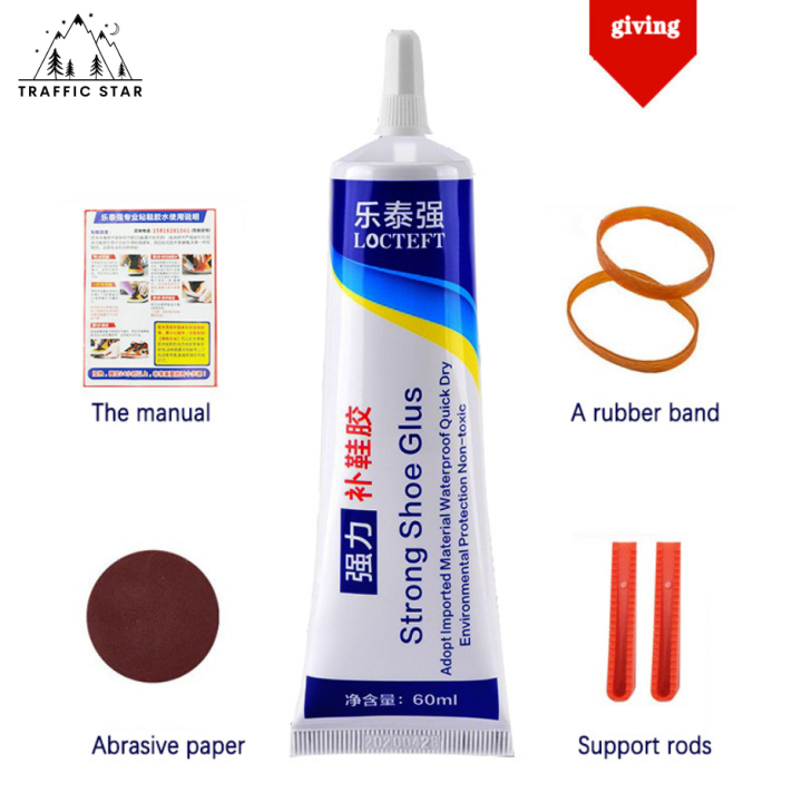 Durable%20Waterproof%20Shoe%20Glue%2060ml%20(%E1%80%A1%E1%80%9B%E1%80%8A%E1%80%BA%E1%80%A1%E1%80%9E%E1%80%BD%E1%80%B1%E1%80%B8%E1%80%99%E1%80%BC%E1%80%84%E1%80%B7%E1%80%BA%20%E1%80%80%E1%80%BC%E1%80%AC%E1%80%9B%E1%80%BE%E1%80%8A%E1%80%BA%E1%80%81%E1%80%B6%20%E1%80%96%E1%80%AD%E1%80%94%E1%80%95%E1%80%BA%E1%80%80%E1%80%95%E1%80%BA%E1%80%80%E1%80%B1%E1%80%AC%E1%80%BA%2060ml)-Advanced%20Formula%20for%20Maximum%20Adhesion%20-%20Image%208