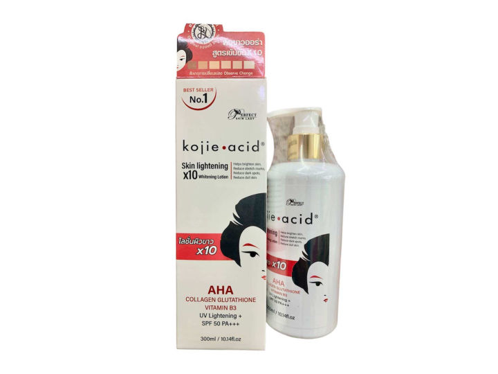 (Preorder) Koji Acid Skin Lightening x10 Whitening Lotion, 300ml.