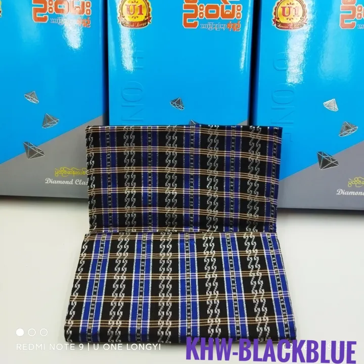 U%20One%20Longyi%20-%20%E1%80%81%E1%80%94%E1%80%B7%E1%80%BA%E1%80%91%E1%80%8A%E1%80%BA%E1%80%9D%E1%80%AB%20(%E1%80%95%E1%80%AD%E1%80%AF%E1%80%B8)%20-%20Image%202