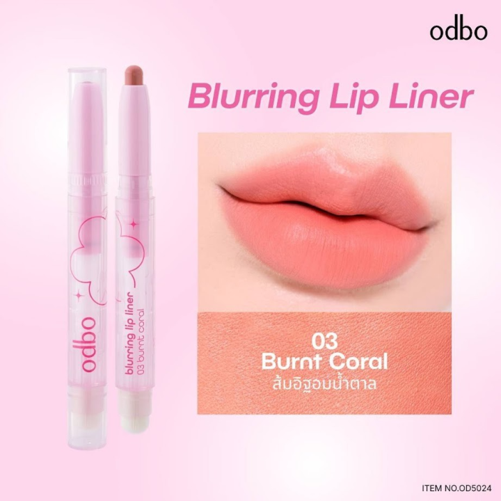 (Preorder)%20Odbo%20Blurring%20Lip%20Liner%20#OD5024%20Odbo%20Blurring%20Lip%20Liner%20x%201%20piece%20srsi%20-%20Image%205