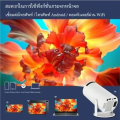 (Preorder)HY300 4K projector Android Smart 11.0 LCD Ultra HD 8000 Lumens 5G WIFI Bluetooth home theater Mini projector can connect mobile phone / tablet / computer. 